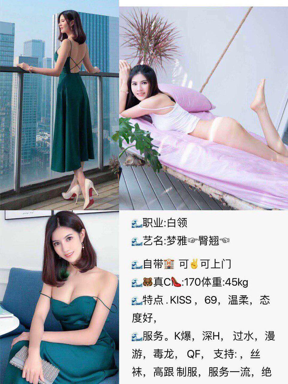 床上的隐爱场景完整版